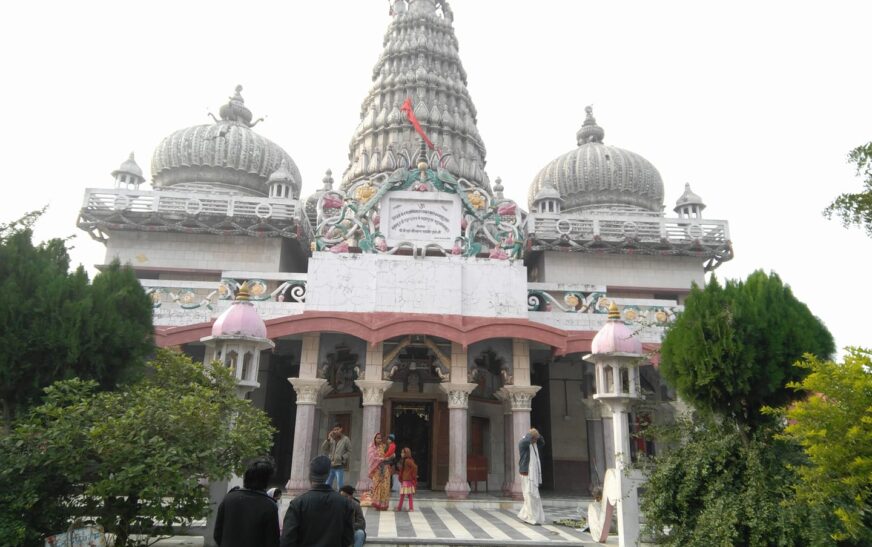 Begusarai, Bihar City Guide: Where To Go, Stay, Eat, And shop in India’s best city. 