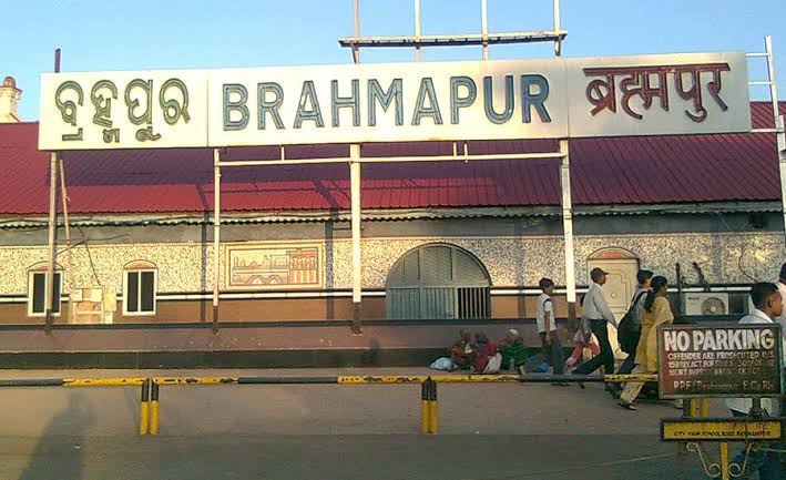 Berhampur, Odisha City Guide: Where To Go, Stay, Eat, And shop in India’s best city. [Updated-2025]
