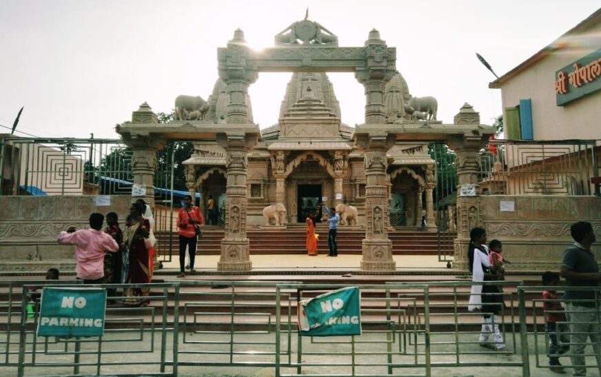 Chandrapur, Maharashtra City Guide: Where To Go, Stay, Eat, And shop in India’s best city. 