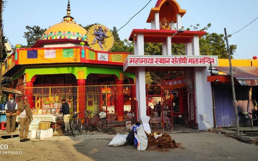 Muzaffarpur, Bihar City Guide: Where To Go, Stay, Eat, And shop in India’s best city. [Updated-2025]