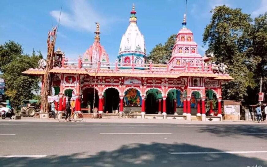 Purnia, Bihar City Guide: Where To Go, Stay, Eat, And shop in India’s best city. 