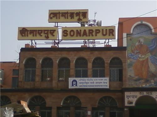 Rajpur Sonarpur, West Bengal City Guide: Where To Go, Stay, Eat, And shop in India’s best city.
