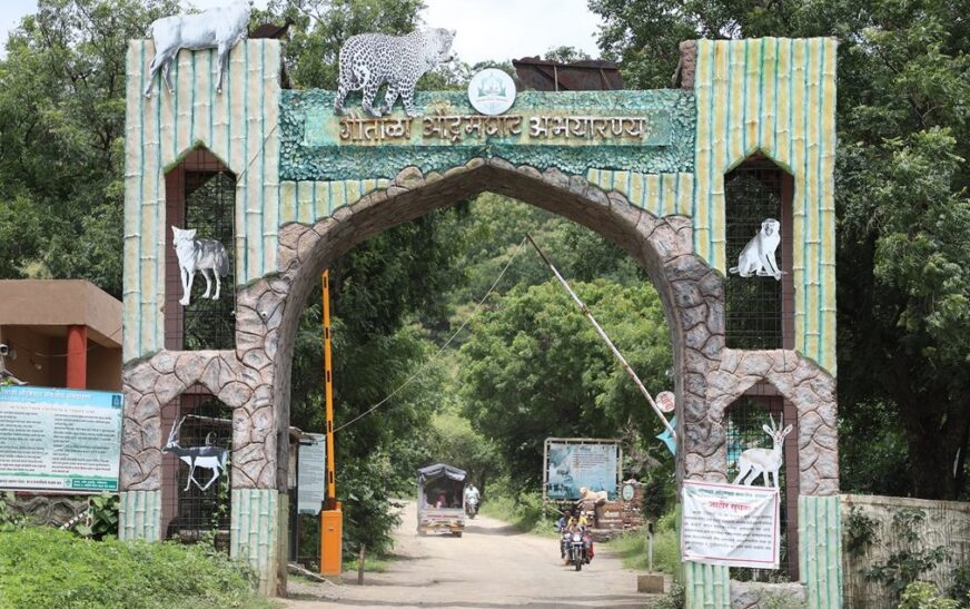 Best Places to Visit in Anantpur, Aurangabad, Maharashtra [Updated-2025]