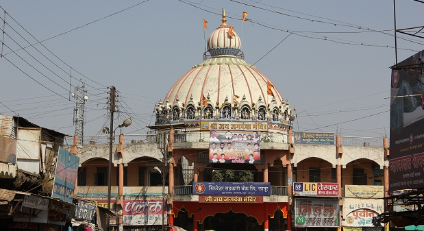 Best Places to Visit in Arvi, Latur, Maharashtra [Updated-2025]