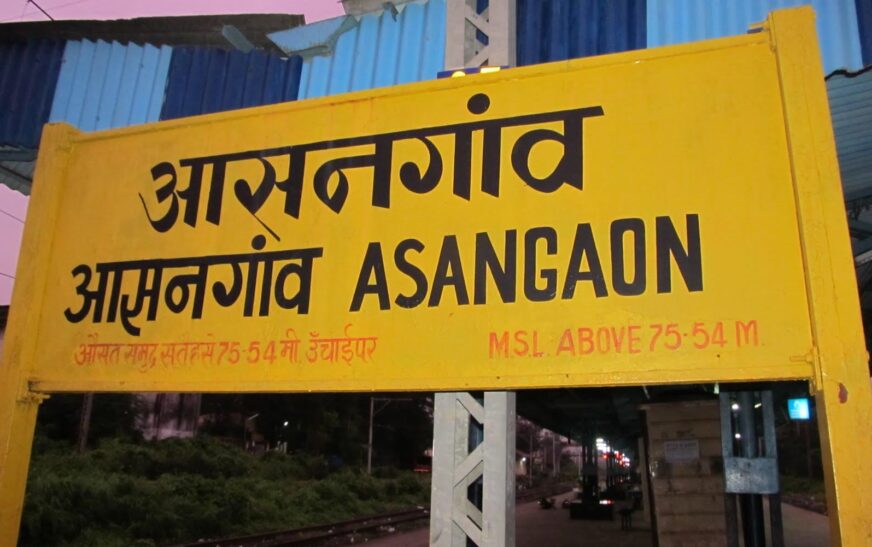 Best Places to Visit in Asangaon, Thane, Maharashtra [Updated-2025]