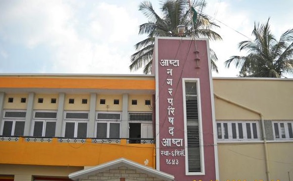 Best Places to Visit in Ashta, Sangli, Maharashtra