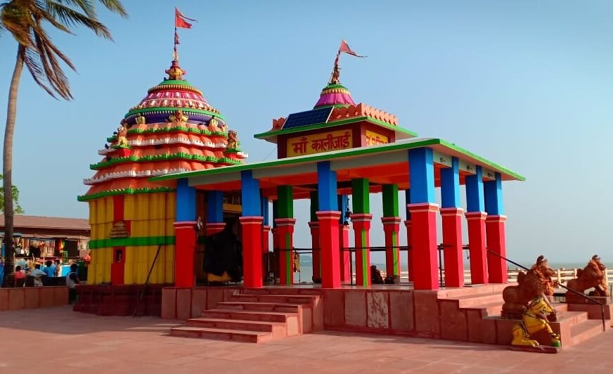 Maa Kalijai Temple: A Guide To What To Know Before You Go [Updated-2025]