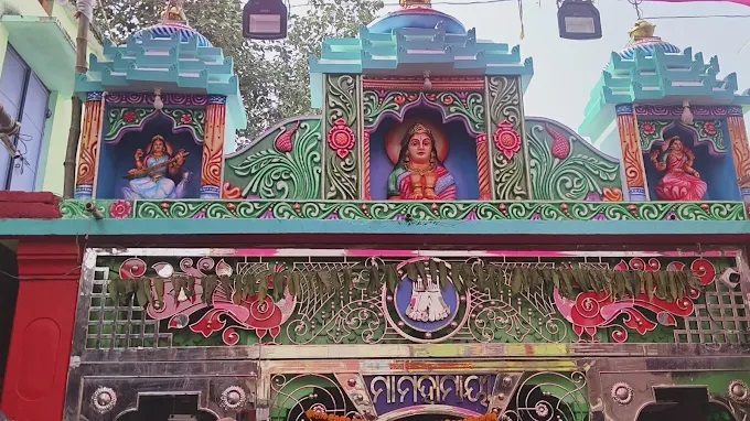 Maa Mahamayi Temple : A Guide To What To Know Before You Go [Updated-2025]