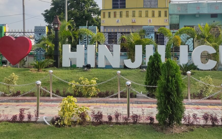 Best Places to Visit in Hinjilicut, Ganjam, Odisha [Updated-2025]