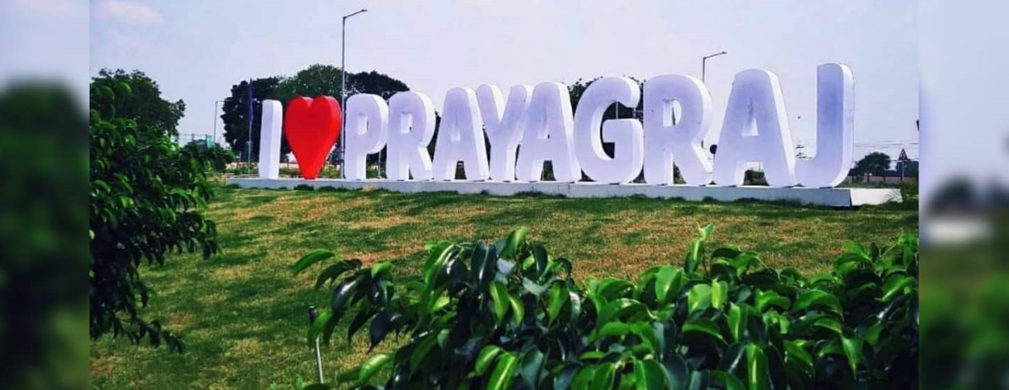 Religious places in Prayagraj, Uttar Pradesh