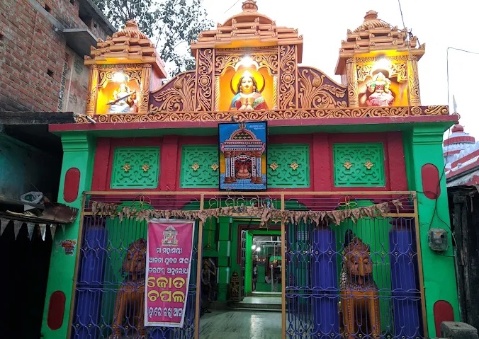 Maa Mahamayi Temple in Kabisuryanagar, Boirani, Ganjam, Odisha : A Guide To What To Know Before You Go