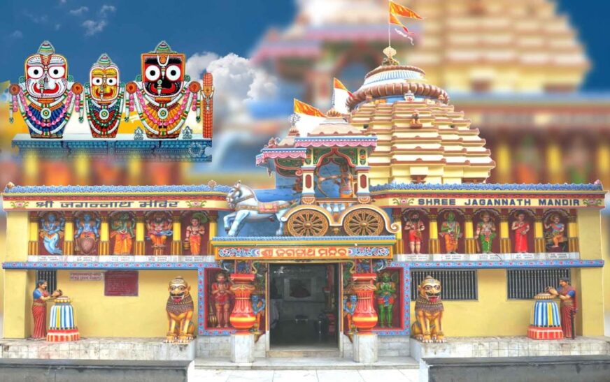 Jagannath Temple Sakinaka Mumbai: A Complete Guide to the Divine Temple in the Heart of the City