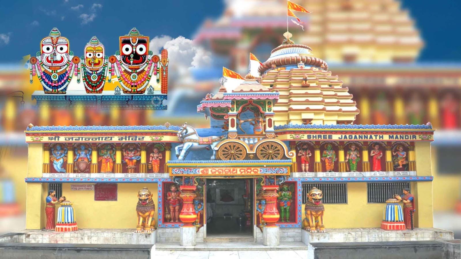 Jagannath Temple Sakinaka Mumbai: A Complete Guide to the Divine Temple in the Heart of the City