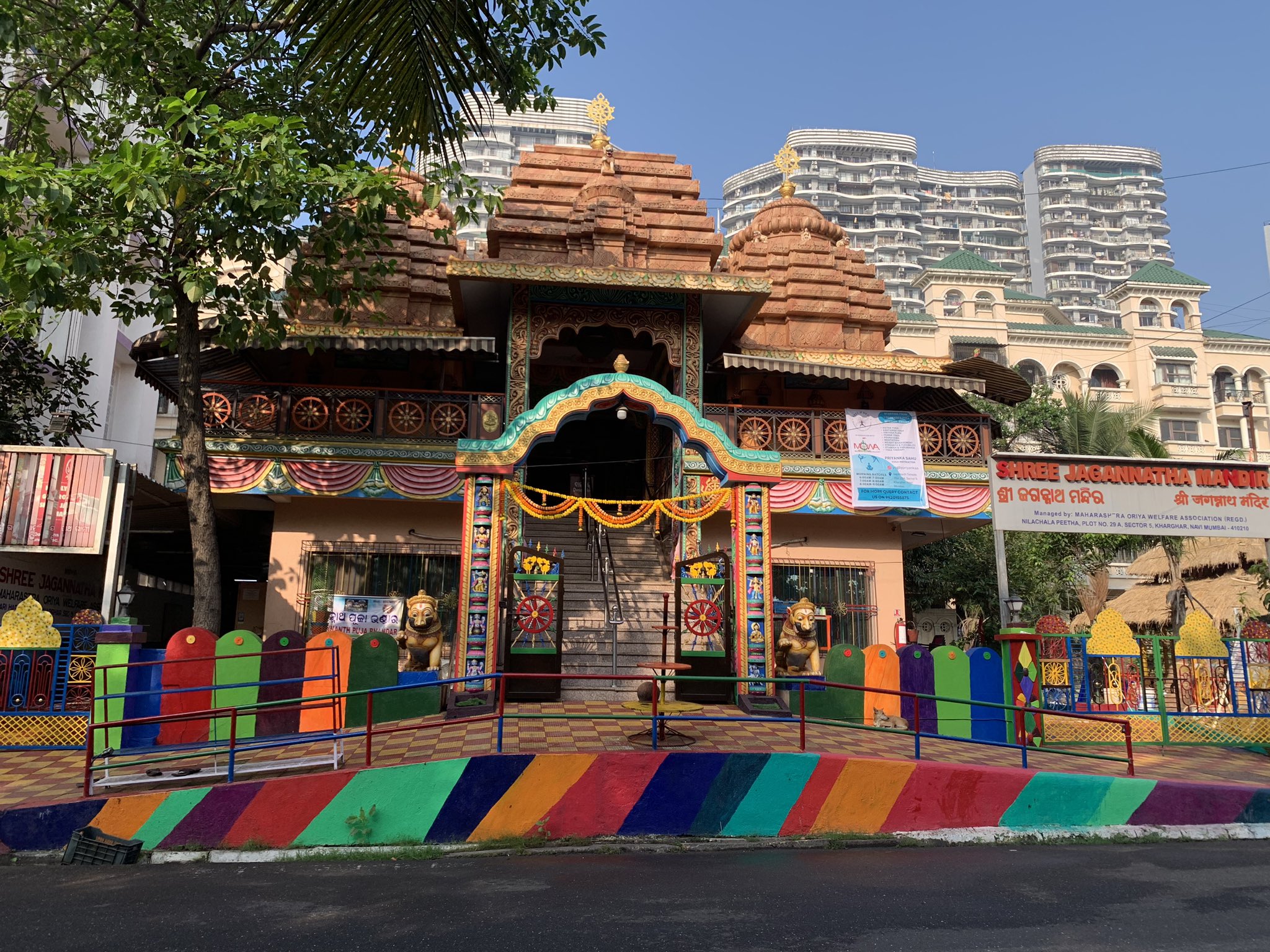 Jagannath Temple Kharghar Navi Mumbai: Complete Visitor Guide, History, Timings & Festivals