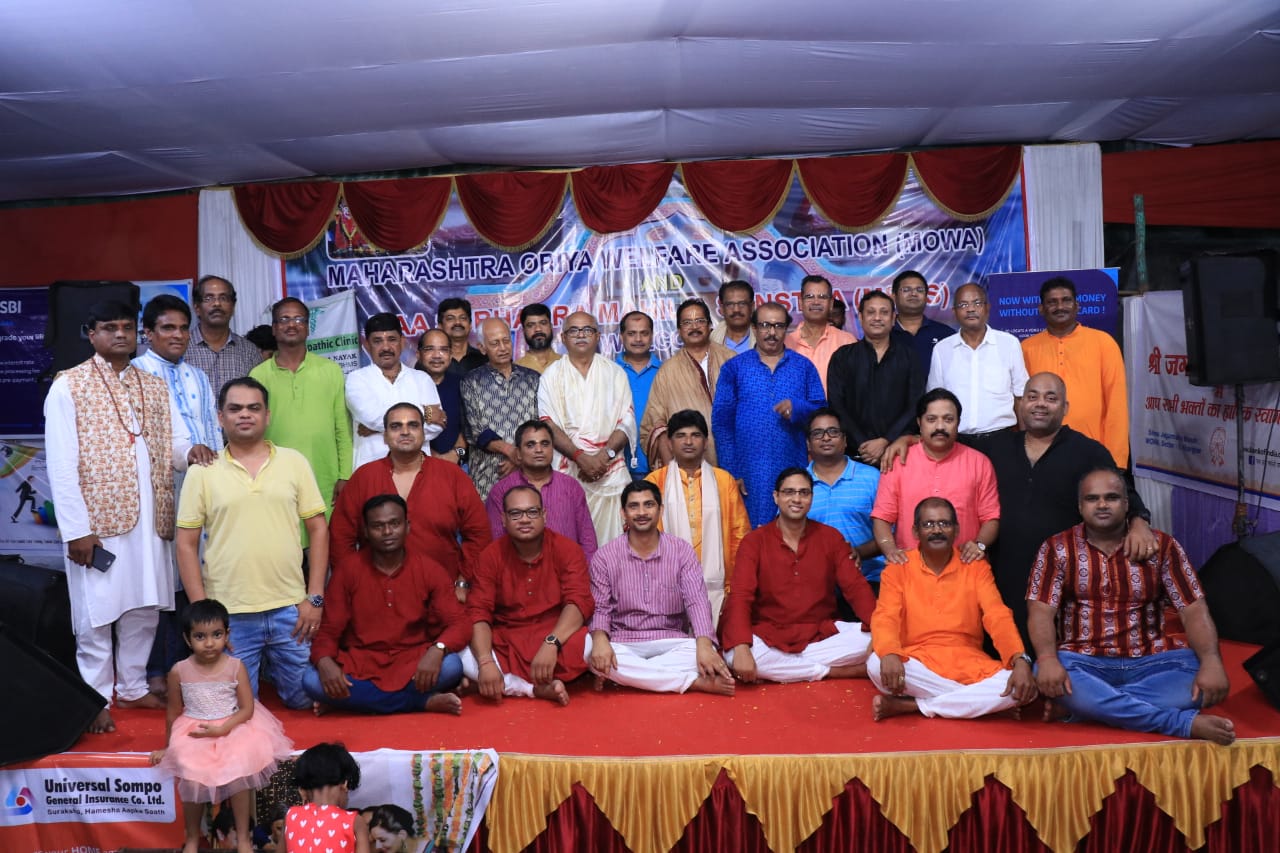 Jagannath Temple Kharghar Navi Mumbai: Complete Visitor Guide, History, Timings & Festivals